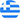 greek language
